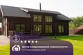 Maison 186 m² Lahojsk selsaviet, Bélarus