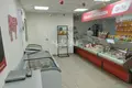Investition 57 m² Nischni Nowgorod, Russland