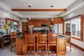 Apartamento  Honduras, Honduras