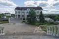 Maison 9 chambres 869 m² District fédéral central, Russie