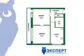 Квартира 2 комнаты 37 м² Минск, Беларусь