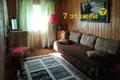 House 45 m² Miasocki sielski Saviet, Belarus