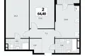 Appartement 2 chambres 64 m² Moscou, Russie