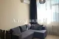 Apartamento 1 habitación 54 m² Odesa, Ucrania