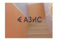 Wohnung 4 zimmer 110 m² Nessebar, Bulgarien