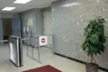 Bureau 262 m² à Moscou, Russie
