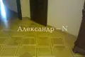 Appartement 4 chambres 309 m² Odessa, Ukraine