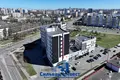 Pomieszczenie biurowe 674 m² w Mińsk, Białoruś