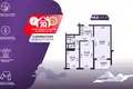 Wohnung 2 zimmer 49 m² Minsk, Belarus