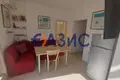 Appartement 3 chambres 144 m² Kocharitsa, Bulgarie