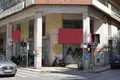 Tienda 740 m² en Aegina, Grecia