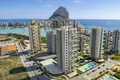 Residential complex Camporrosso Towers  Contemporary Seafront Residential Complex in Calpe