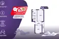 Квартира 2 комнаты 55 м² Слуцк, Беларусь