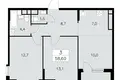Wohnung 3 zimmer 59 m² Moskau, Russland