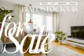 Appartement 2 chambres 47 m² Varsovie, Pologne