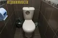 Bureau 23 m² à Minsk, Bélarus