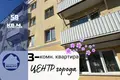3 room apartment 58 m² Baranavichy, Belarus