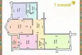 Mieszkanie 3 pokoi 77 m² Mińsk, Białoruś
