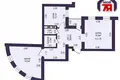Квартира 2 комнаты 73 м² Минск, Беларусь