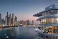 Stadthaus 4 zimmer 203 m² Dubai, Vereinigte Arabische Emirate