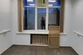Pomieszczenie biurowe 274 m² Moskwa, Rosja