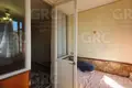 Mieszkanie 1 pokój 31 m² Evenkiysky Rayon, Rosja