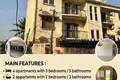 Multilevel apartments 3 bedrooms 300 m² Yaoundé, Cameroon