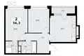 Wohnung 2 zimmer 56 m² Wnukowo, Russland