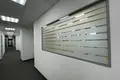 Office 960 m² in Moscow, Russia
