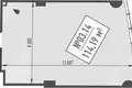 Pomieszczenie biurowe 115 m² Moskwa, Rosja