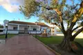 Дом 3 спальни 864 м² Малага, Испания