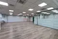 Office 154 m² in Minsk, Belarus