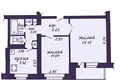 Mieszkanie 2 pokoi 49 m² Mińsk, Białoruś