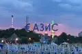 Квартира 2 спальни 56 м² Несебр, Болгария