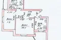 Mieszkanie 3 pokoi 62 m² Żdanowicze, Białoruś
