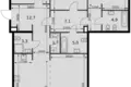 Appartement 3 chambres 129 m² Moscou, Russie