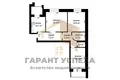 Wohnung 3 zimmer 81 m² Brest, Belarus