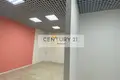 Коммерческое помещение 35 м² в Москве, Россия
