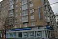 Office 1 192 m² in Moscow, Russia