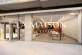 Investment 3 293 m² in Nicosia, Cyprus