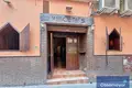 Propiedad comercial 68 m² en Alicante, Španjolska