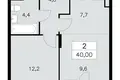 Mieszkanie 2 pokoi 40 m² Kommunarka, Rosja