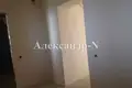 Haus 5 zimmer 283 m² Donezk, Ukraine