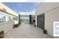 Apartamento 4 habitaciones 88 m² Attica, Grecia