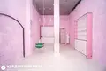 Sklep 36 m² Mińsk, Białoruś