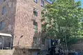 Коммерческое помещение 8 000 м² Ереван, Армения