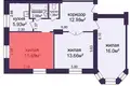 Квартира 3 комнаты 68 м² Минск, Беларусь