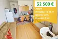 Wohnung 31 m² Tankovo, Bulgarien