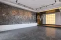 Villa 7 chambres 600 m² Dosemealti, Turquie
