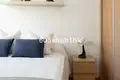 Mieszkanie 1 pokój 50 m² Dos Hermanas, Hiszpania